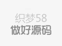 展晟自动化科技有限公司~直送模具连剥带打机