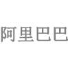 电源线线加工设备,端子机 剥线机 裁切电脑切管机 全自动沾锡机 绕线机 AC自动压线机一体化生产线电源线加工设备_电源线材末端加工自动化设备_深圳市展晟自动化设备有限公司