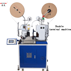 Fully automatic double terminal machine