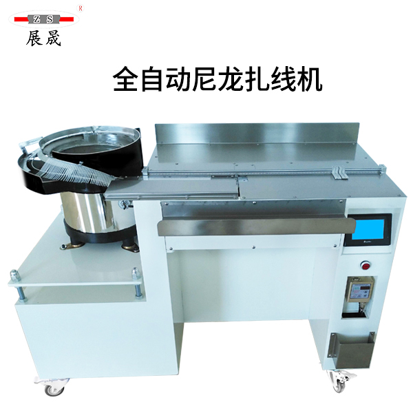 Nylon bandage machine