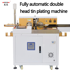Fully automatic double head tin plating machine  .
