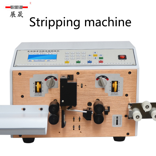 New type fully automatic computer stripper with double line