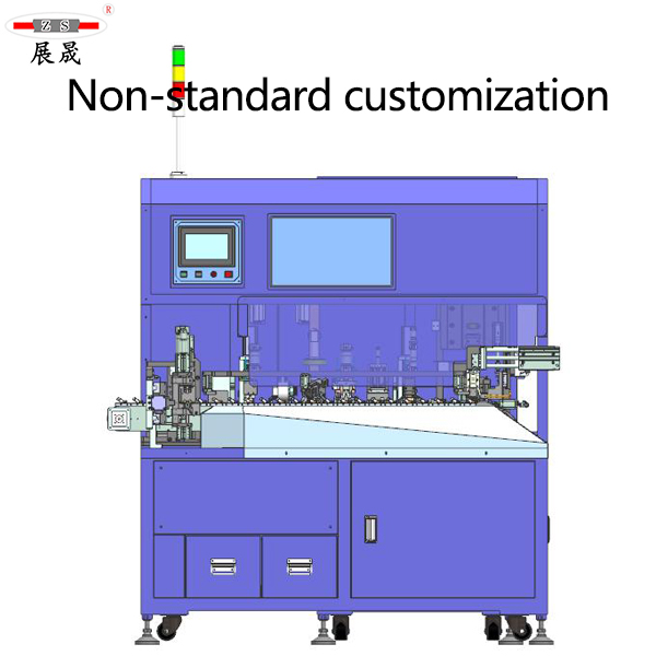 Non-standard customization