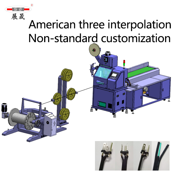 AC automatic crimping machine