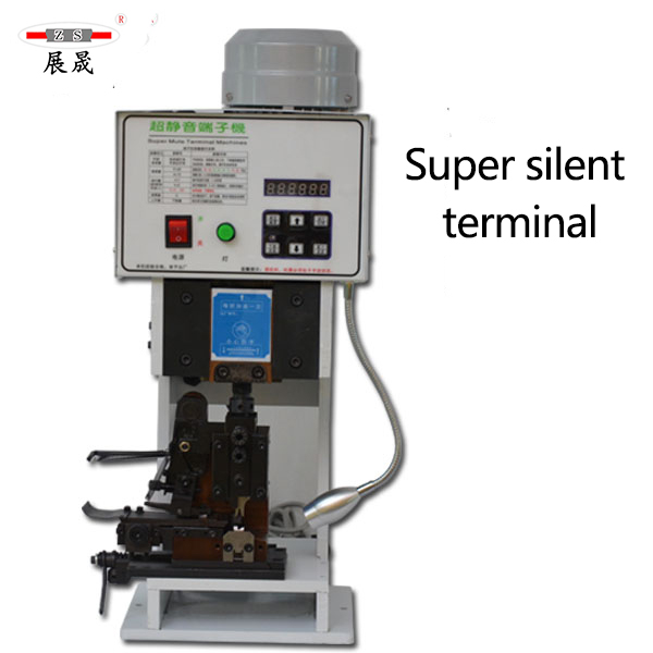 Full automatic super quiet terminal machine