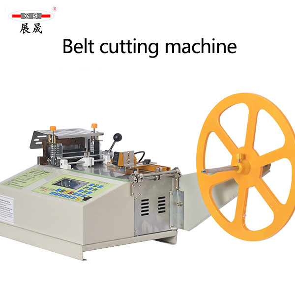 Automatic computer belt cutting machine
