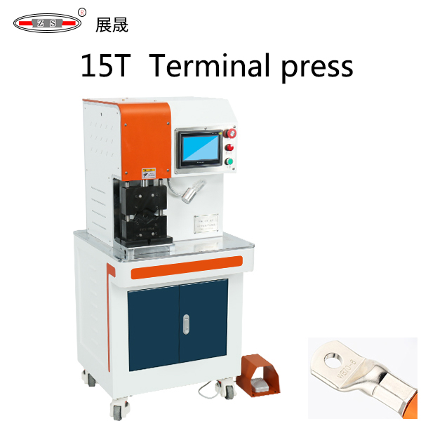 15T  Terminal press