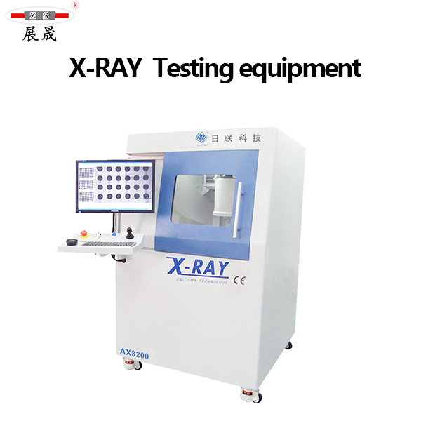 X-RAY  Testing equipment