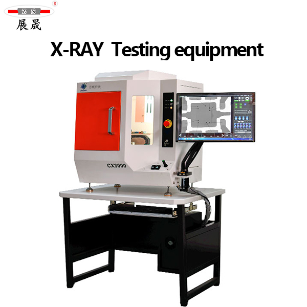 X-RAY  Testing  equipment