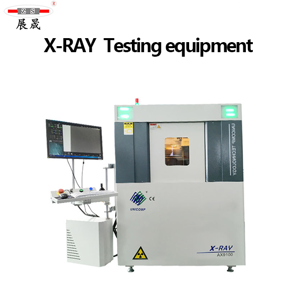  X-RAY  Testing  equipment