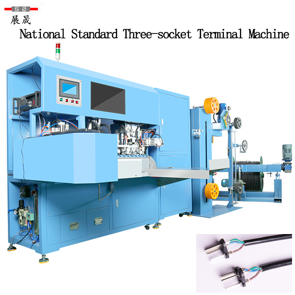 National Standard Three-socket Terminal Machine