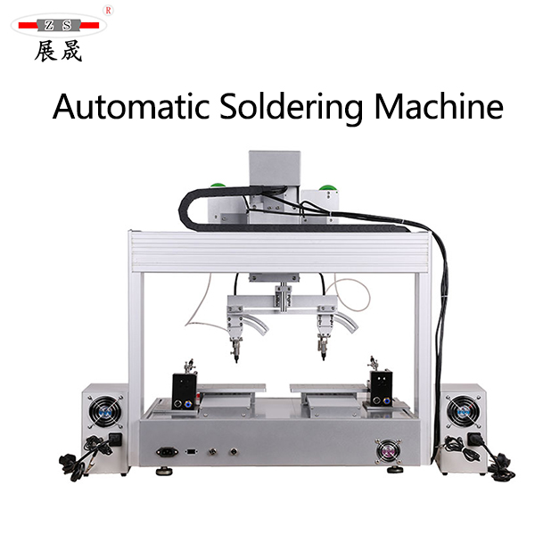  Automatic Soldering Machine