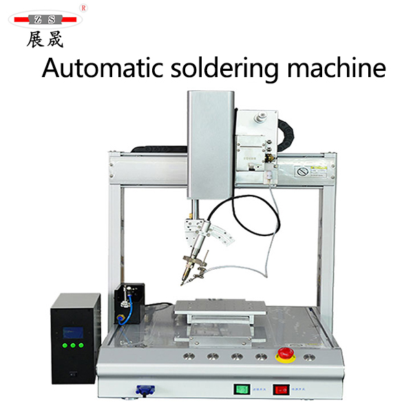 single-platform automatic soldering machine