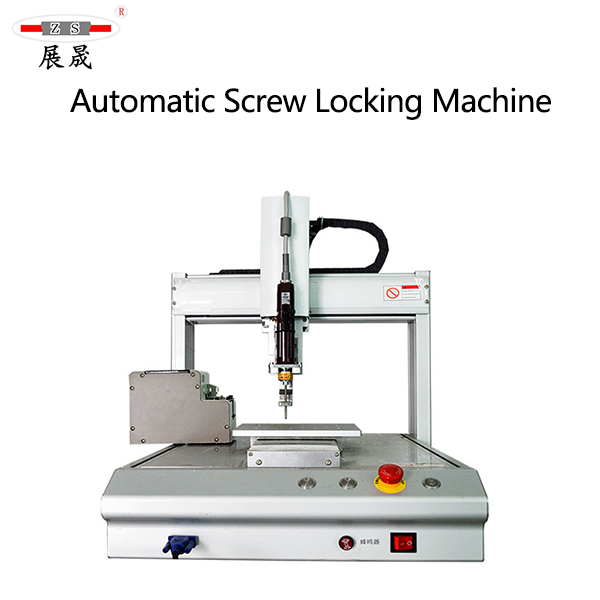 Automatic Screw Locking Machine