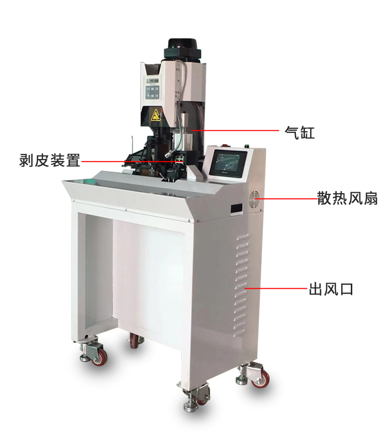 端子机接触不良什么原因造成？