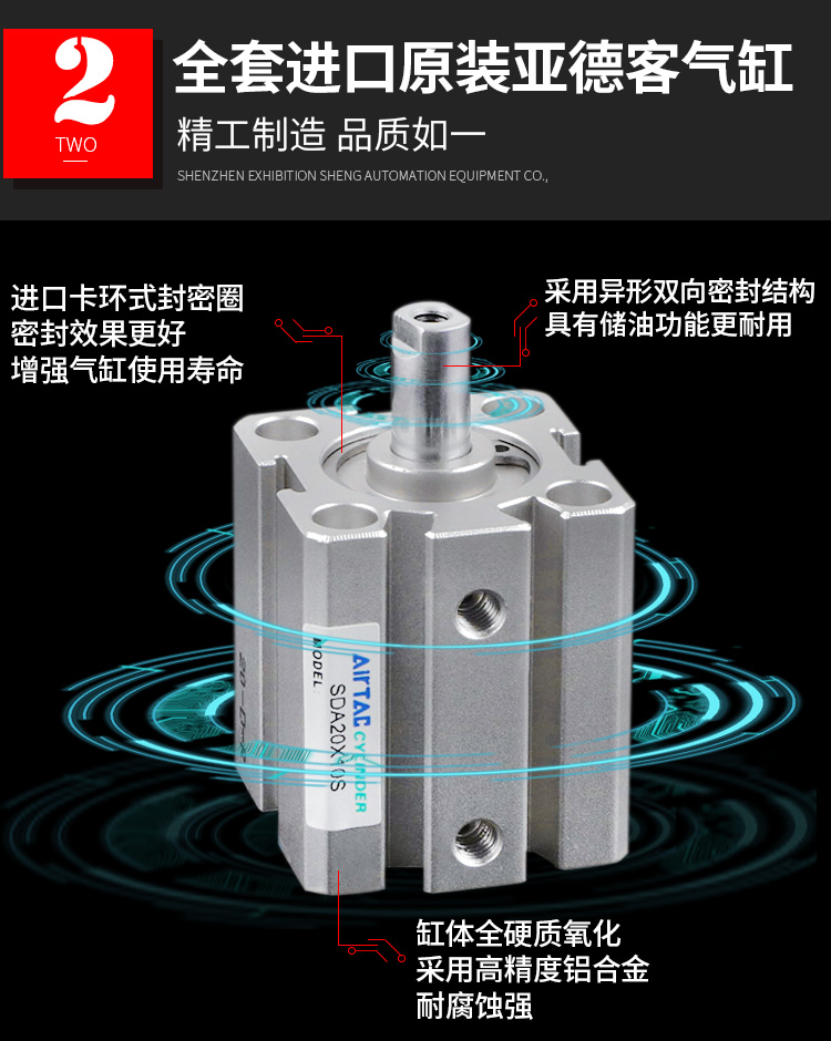 绕线扎线机ACDC电源线自动绕扎捆线机