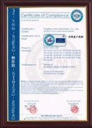 EU certificate