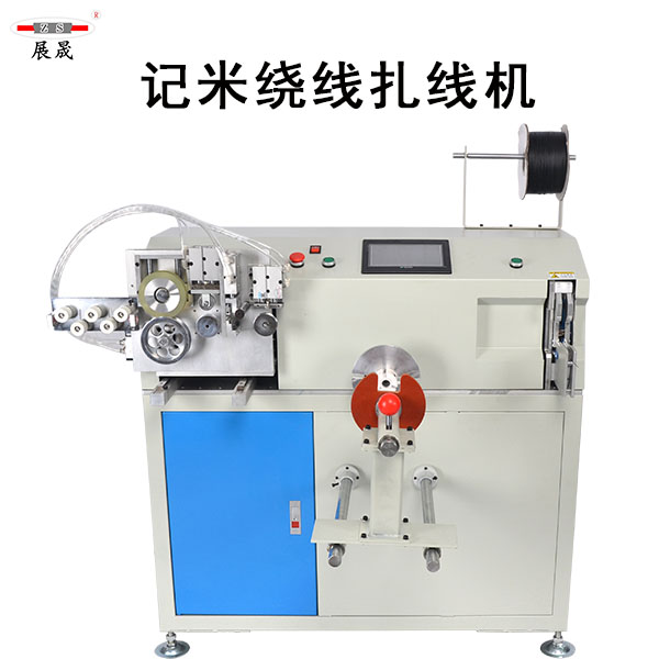 Meter winding wire ligation machine