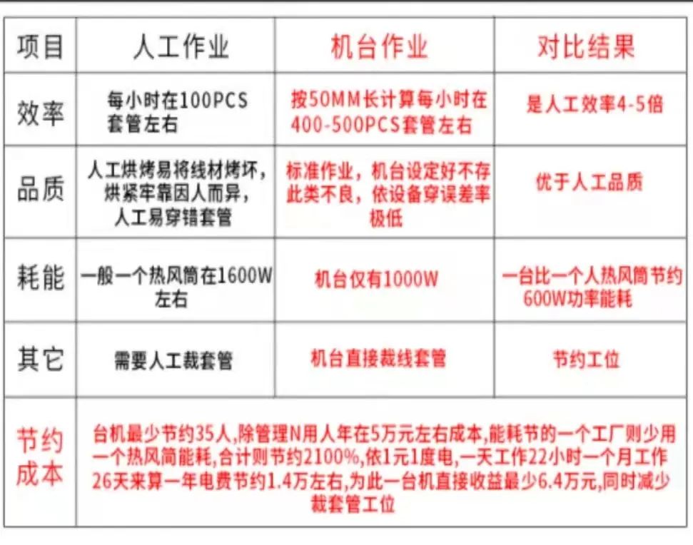 微信图片_20221103140450.jpg