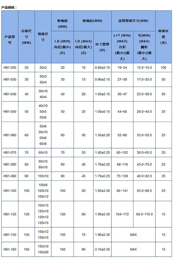 微信图片_20221117162537.jpg