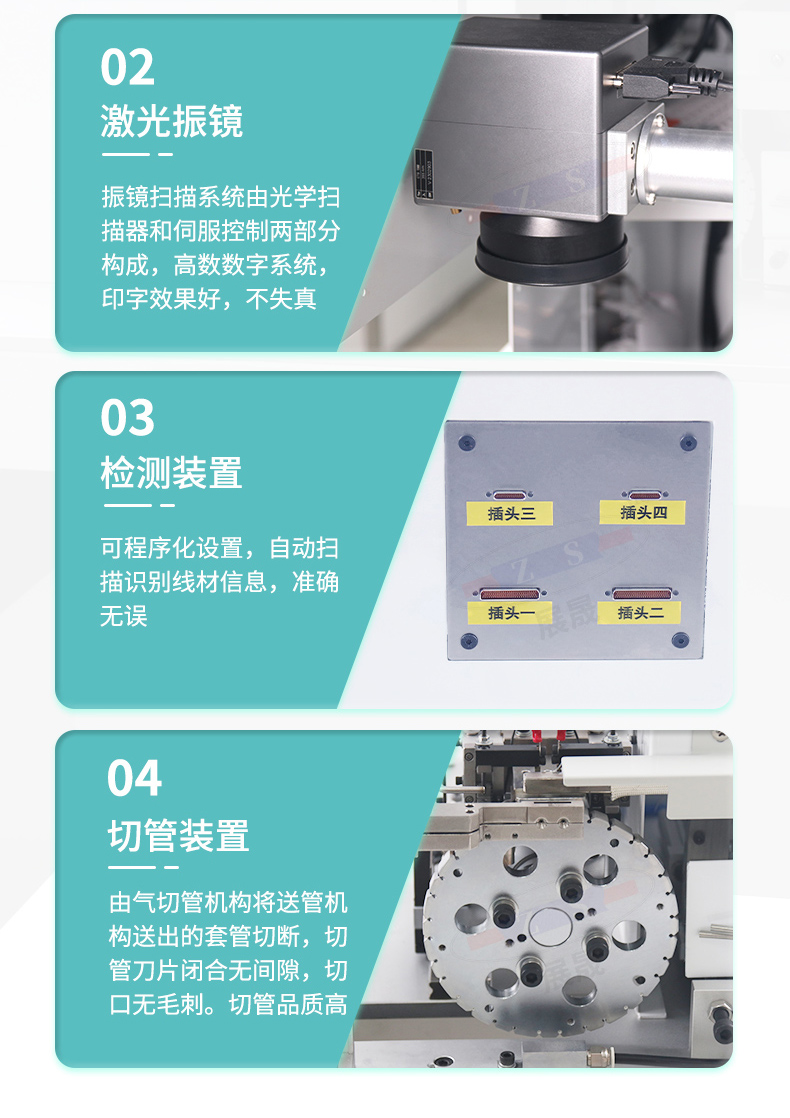 详情页_06.jpg