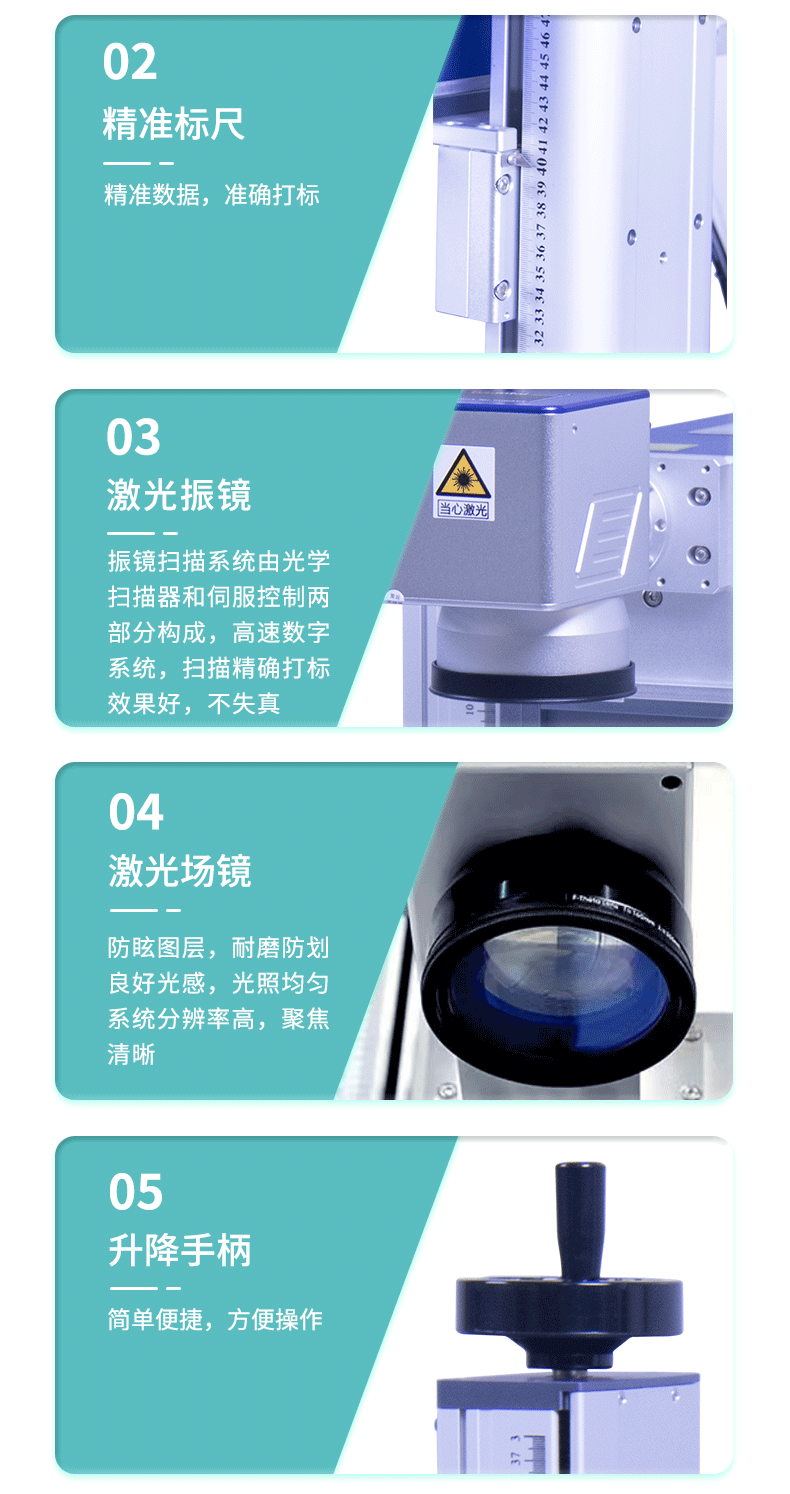 详情页_07.png